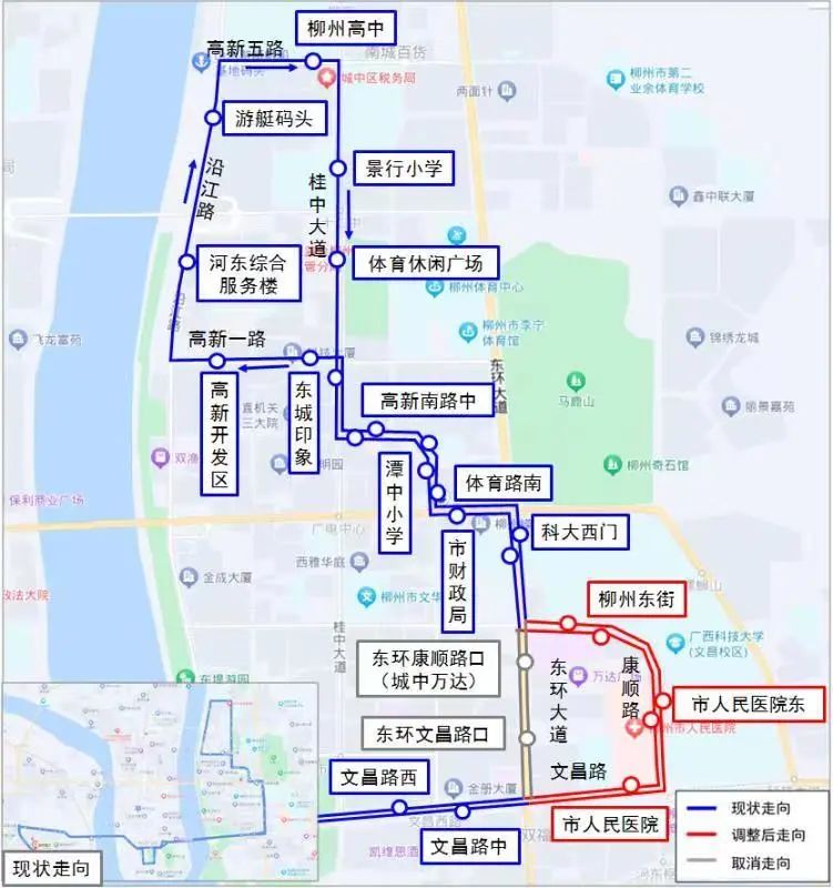 恒达巴士公司定于9月22日起调整37路、68路和76路公交线路部分走向。