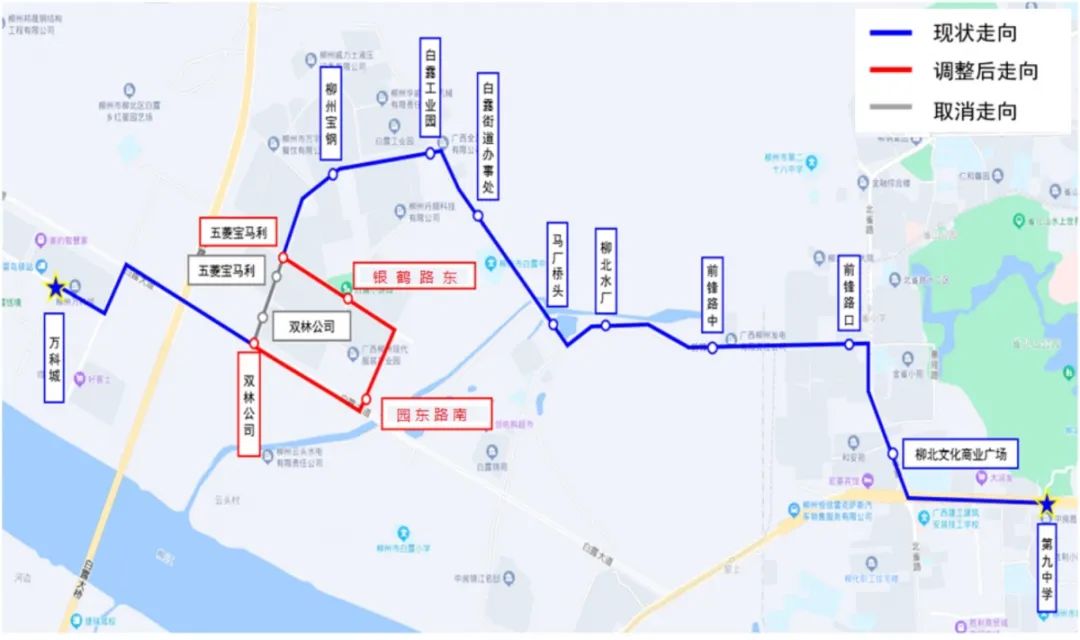 恒达巴士公司定于9月22日起调整37路、68路和76路公交线路部分走向。