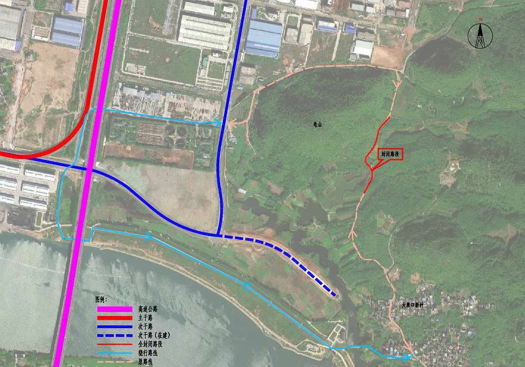 柳州市城区河段治理工程阳和堤柳州配套工程大塘村进村道路施工通告