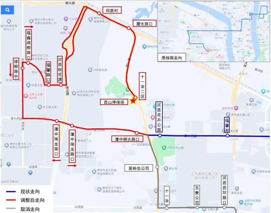 正在公示！柳州这5条公交线路拟调整，有意见快提