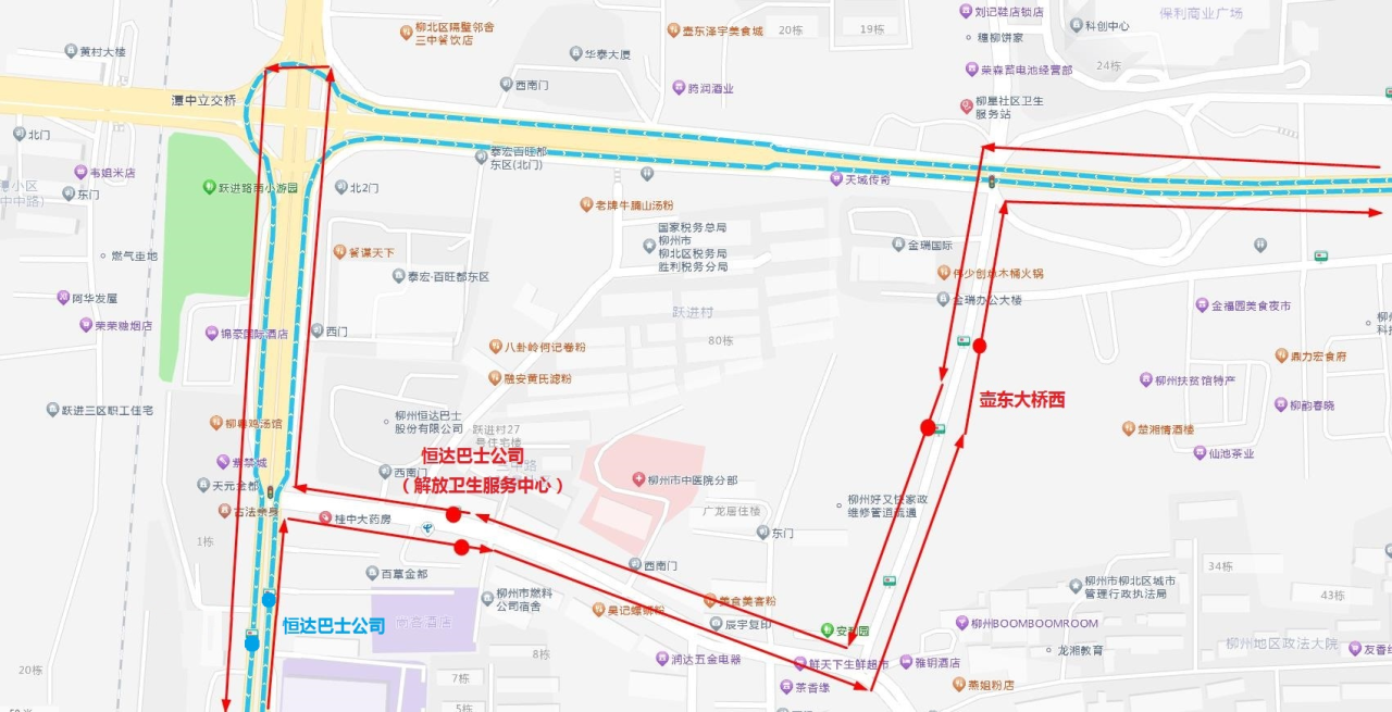 柳州4条公交线路将进行优化！有意见快提